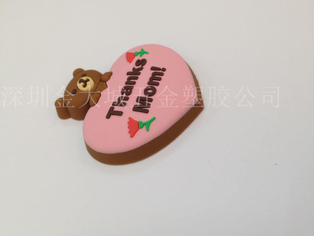 可愛創(chuàng)意冰箱貼